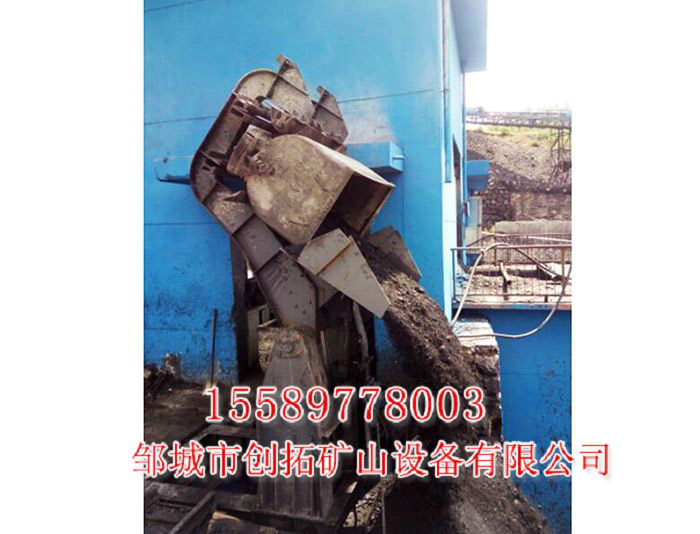 戳我试试